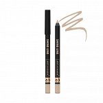 Карандаш AV NEW для глаз SHINE LINE стойкий №42 Крем - брюле