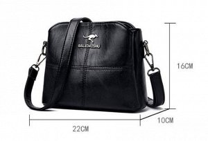 Женская сумка почтальонка из эко кожи с двумя ремешками, цвет серый