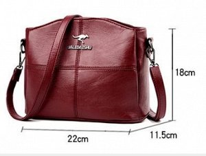 Женская сумка почтальонка из эко кожи с регулируемым ремешком и большим отделением, цвет коричневый