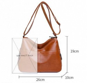 Женская мягкая сумка почтальонка из эко кожи, с ремешком и боковыми карманами, цвет коричневый