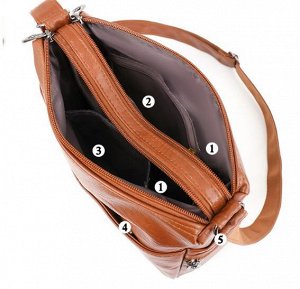Женская мягкая сумка почтальонка из эко кожи, с ремешком и боковыми карманами, цвет черный