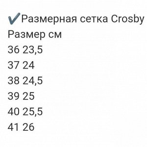 438200/06-03 бежевый нейлон женские ботинки (О-З 2023)