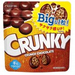 Lotte Crunky Crunch Chocolate Big Pouch - Шоколад Кранки хрустящий с рисовыми хлопьями, 72гр.