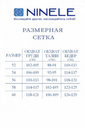 Женское платье