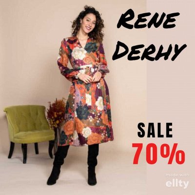 Одежда RENE DERHY Распродажа 70%