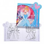 КНИГИ ДЛЯ ДЕТЕЙ ЭГМОНТ