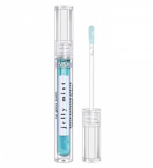 LUXVISAGE Блеск-бальзам для губ LUXVISAGE JELLY MINT охлаждающий эффект НОВИНКА!