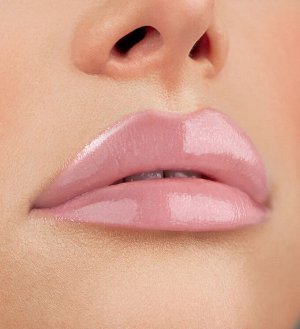 LUXVISAGE Блеск для губ с эффектом объема ICON LIPS тон 508 НОВИНКА!