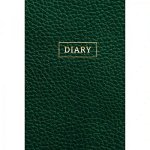 Ежедневник А5- 128л &quot;Канц-Эксмо Leather.Green&quot; недатированный