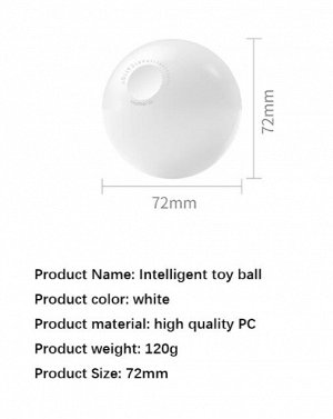 Умная игрушка мяч для кошек Xiaomi Homerun (TB10)