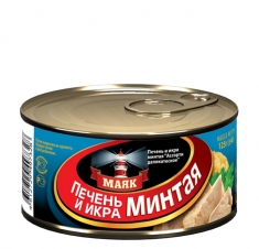 Рыбные консервы! Икра, тунец, шпроты.