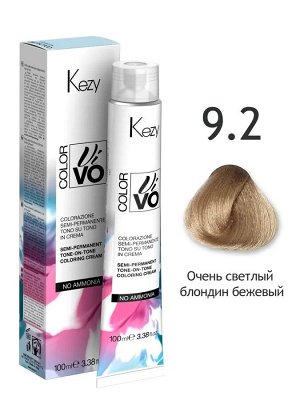Краска для волос без аммиака Кейзи 9.2 Очень светлый блондин бежевый Kezy Color Vivo No Ammonia 100 мл Кези