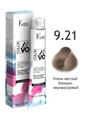 Краска для волос без аммиака Кейзи 9.21 Очень светлый блондин перламутровый Kezy Color Vivo No Ammonia 100 мл Кези