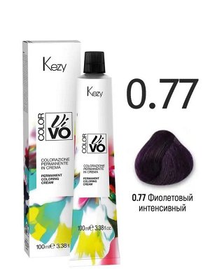 Краска для волос Кейзи 0.77 Kezy Color Vivo Фиолетовый интенсивный 100 мл Кези