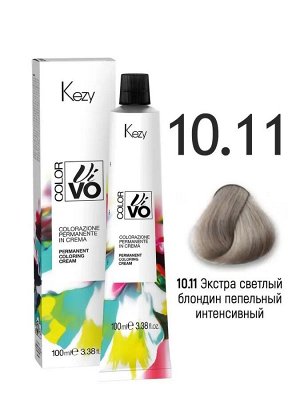 Краска для волос Кейзи 10.11 Kezy Color Vivo Экстра светлый блондин пепельный интенсивный 100 мл Кези