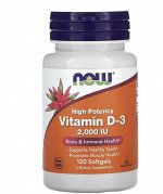 NOW Foods, витамин D3, высокоактивный,  (2000 МЕ), 120 капсул