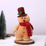 Интерьерная игрушка &quot;Мистер Кукис&quot;