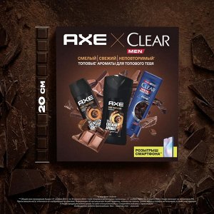 Подарочный набор AXE+CLEAR DARK TEMPTATION