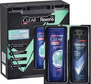 REXONA MEN + CLEAR ПОДАРОЧНЫЙ НАБОР БУДЬ УВЕРЕН