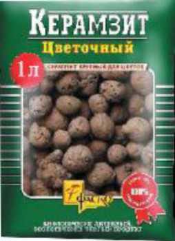 Дренаж Керамзит. Цветочный мелкий 1л. 1уп/20шт ФАСКО