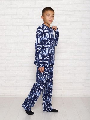 Мирон - пижама синий