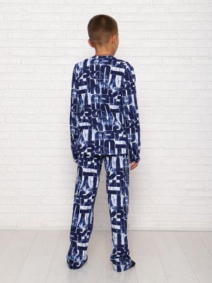 Мирон - пижама синий