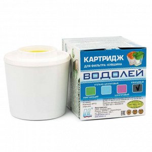 Картридж для фильтр-кушвина,"Водолей"кварцевый.