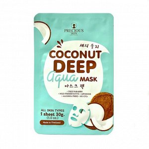 Маска тканевая с кокосом Deep aqua mask coconut