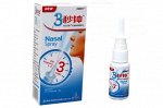 Nasal Spray спрей для носа 3 Second для снятия заложенности