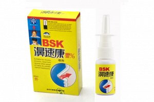 Антибактериальный спрей для носа BSK