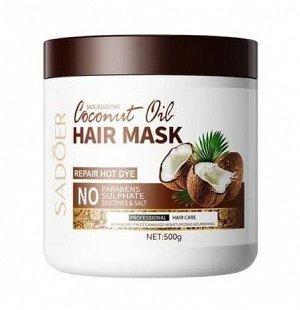 Питательная маска для волос с маслом кокоса