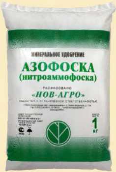 Азофоска 1кг (1уп30шт) Нов-Агро