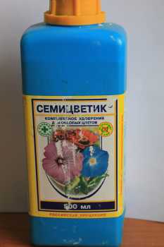 Удобр Семисветик 500мл (1уп28шт) безхлорное для цветов