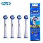 Сменная насадка Oral-B Precision Clean 1 штука