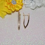 Серьги. Арт. С1137