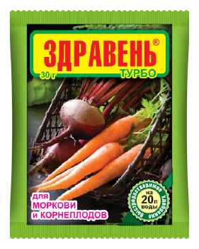 Удобр Здравень ТУРБО Морковь и Корнеплоды 30 гр (1уп/150шт)