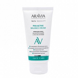 ARAVIA Laboratories Крем для лица балансирующий с РНА-кислотами 50 мл