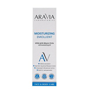 ARAVIA Laboratories Крем для лица и тела увлажняющий 200 мл