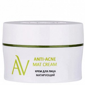 ARAVIA Laboratories Крем для лица матирующий 50 мл