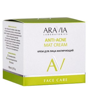 ARAVIA Laboratories Крем для лица матирующий 50 мл
