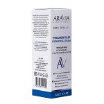ARAVIA Laboratories Крем для лица увлажняющий с гиалуроновой кислотой 50 мл