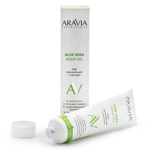 ARAVIA Laboratories Увлажняющий гель с алоэ-вера 100 мл