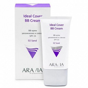 ARAVIA Professional BB-крем увлажняющий SPF-15 Sand 02 50 мл