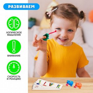 Развивающий набор «IQ лягушата»