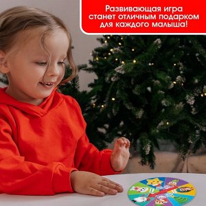 Тактильное лото «Новогодние прятки», 3+