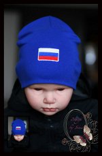 Удл.хлопковая васильковая шапка д/м Флаг России