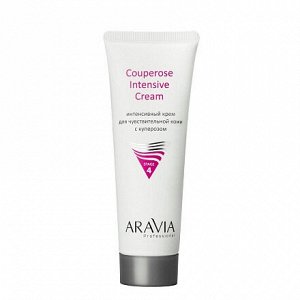 ARAVIA Professional Интенсивный  крем для чувствительной кожи с куперозом 50 мл