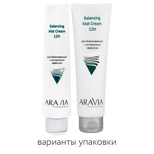 ARAVIA Professional Крем для лица балансирующий с матирующим эффектом 100 мл