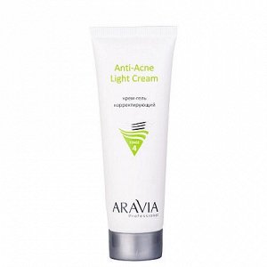 ARAVIA Professional Крем-гель корректирующий для жирной и проблемной кожи 50 мл