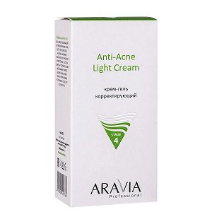 ARAVIA Professional Крем-гель корректирующий для жирной и проблемной кожи 50 мл